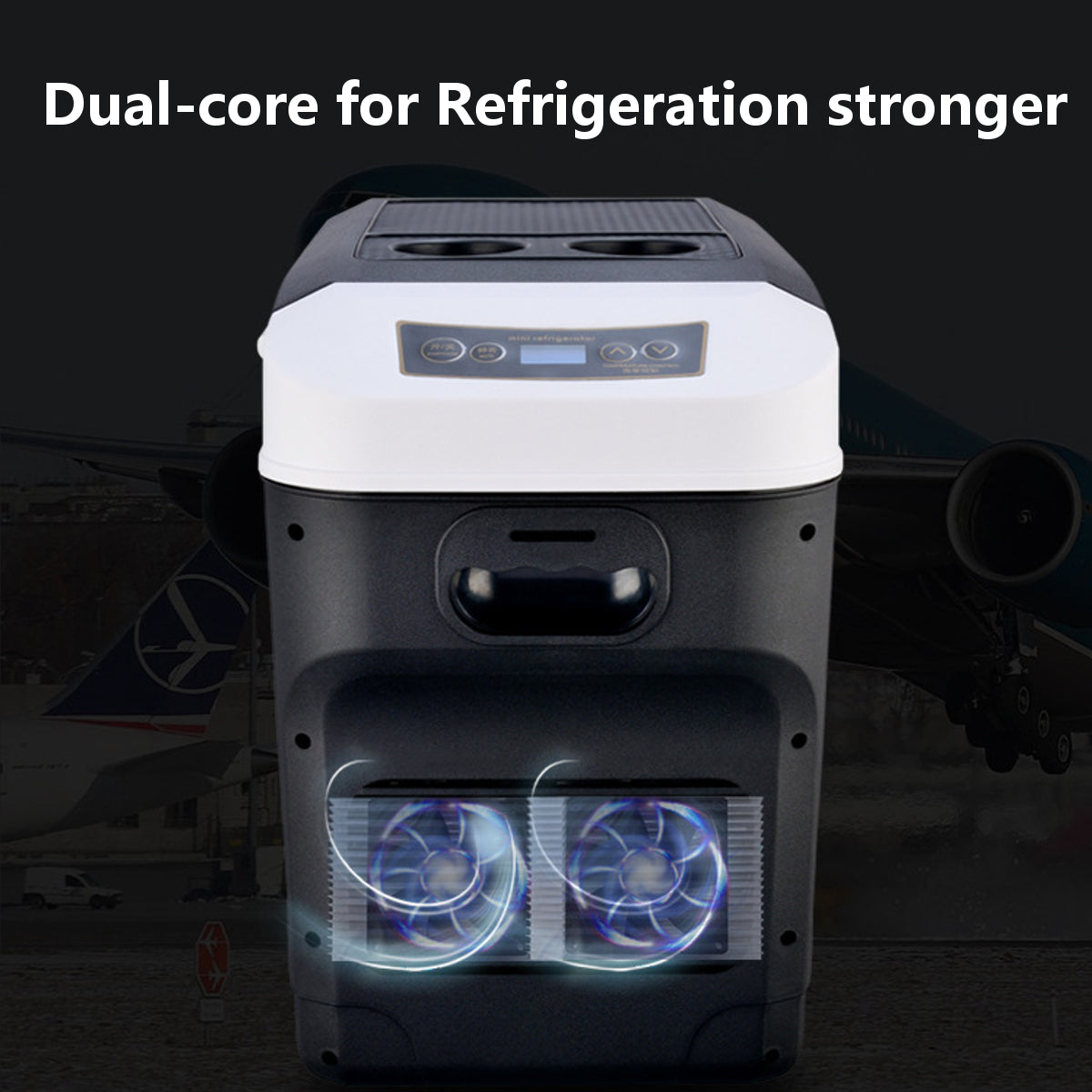 F25-Car-Refrigerator-stronger